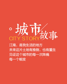 微信企業號