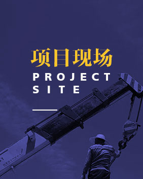 微信企業號