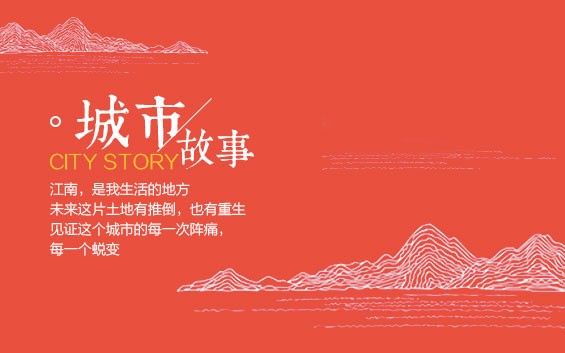 平臺定制開發