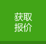 平臺定制開發